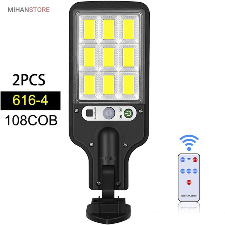 عکس چراغ خورشیدی دیواری سنسوردار Super Bright