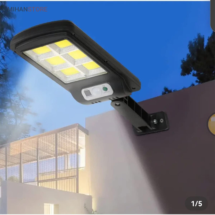 چراغ خورشیدی دیواری سنسوردار Super Bright