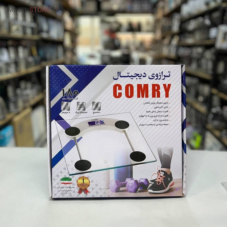 ترازو دیجیتال وزن کشی COMRY