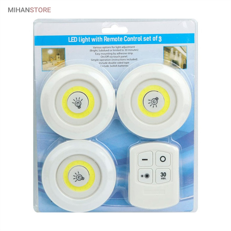 لامپ اضطراری LED ریموت دار (3 عددی)